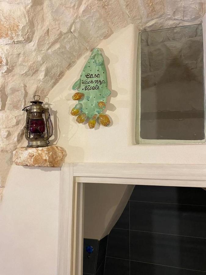 מלון צ'לייה מספיקה Nicole20 מראה חיצוני תמונה